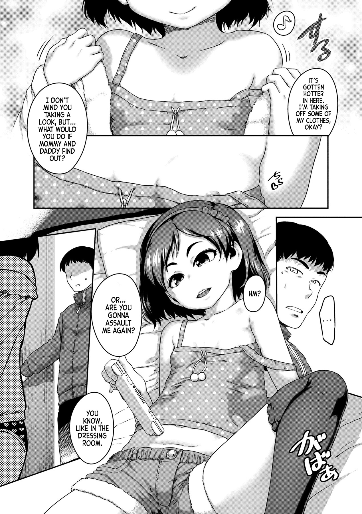 Hentai Manga Comic-Niecey Blues-Read-2